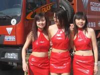 evolution live roulette anak perusahaan China Shipbuilding Industry Corporation